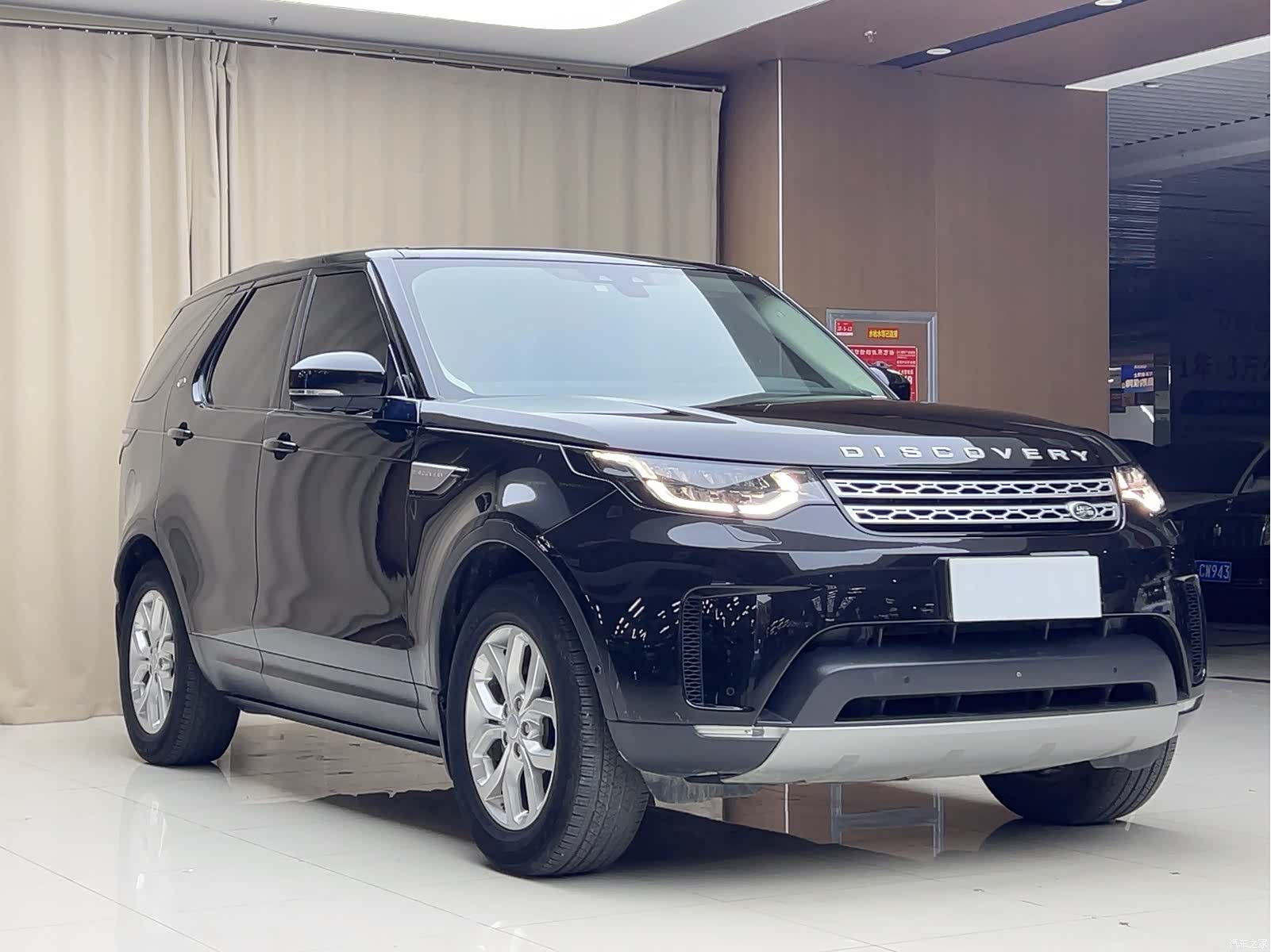 Land Rover Discovery, 2020 3