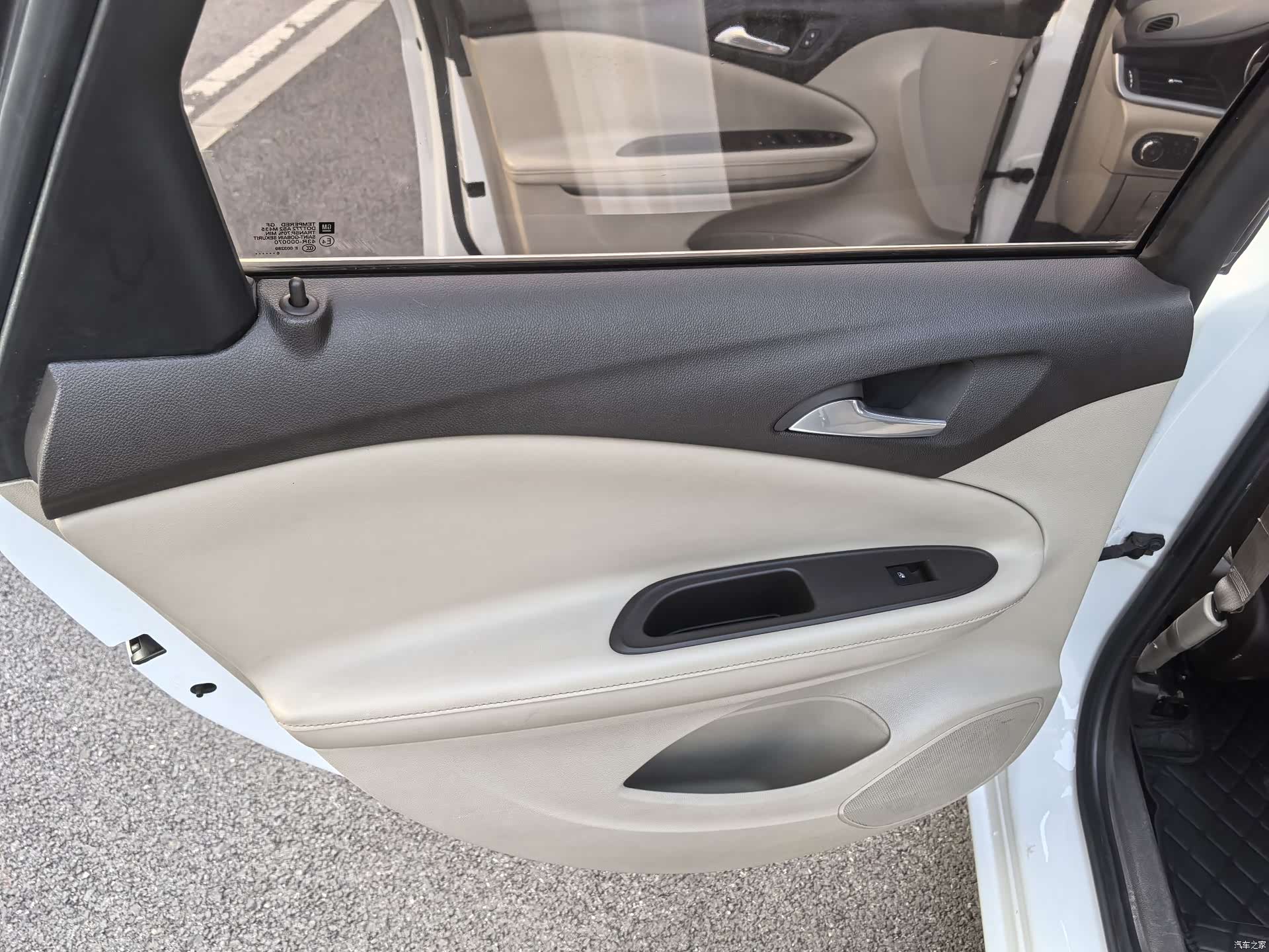 Buick Verano, 2017 16