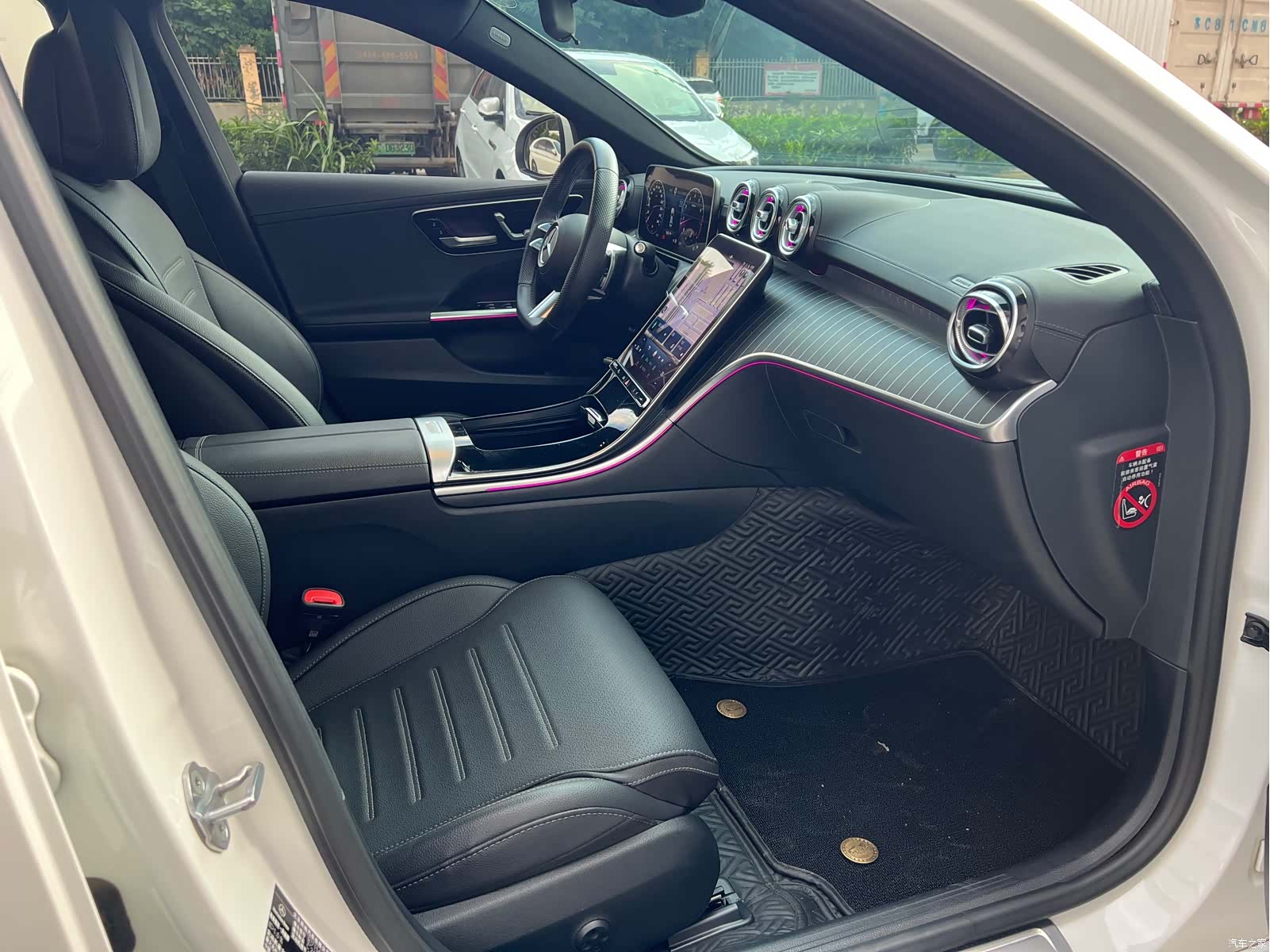 Mercedes-Benz C-Class, 2023 10
