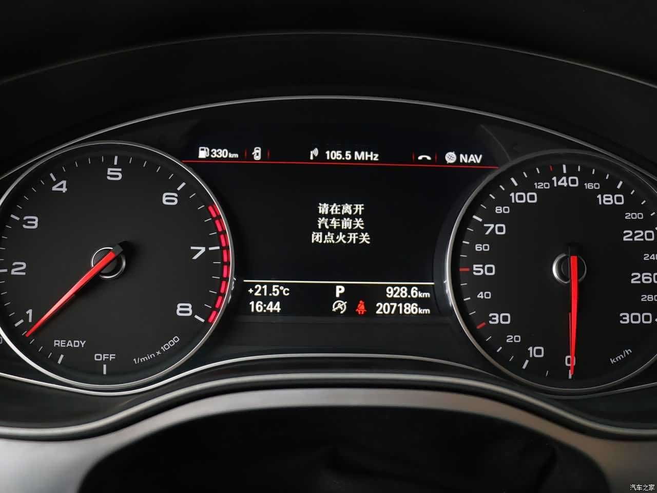 Audi A6L, 2017 6
