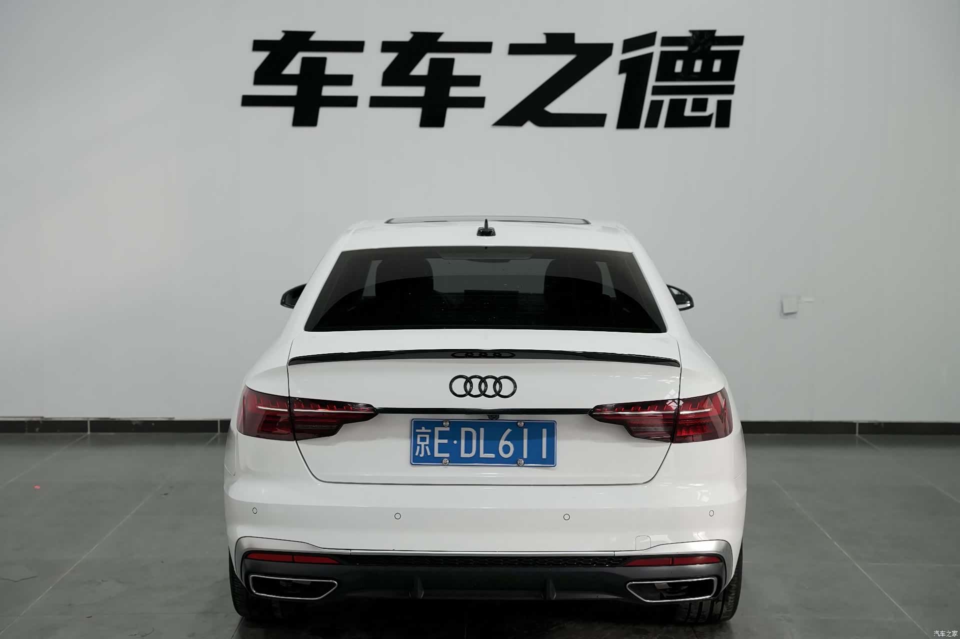 Audi A4L, 2021 19
