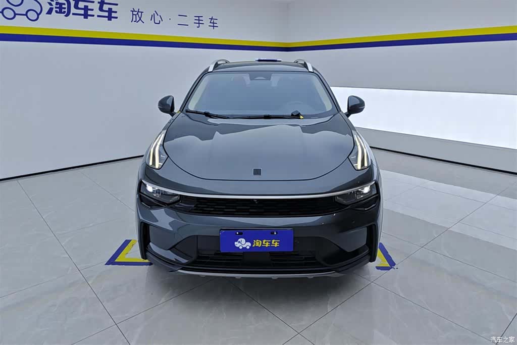 Lynk & Co 01, 2023 2