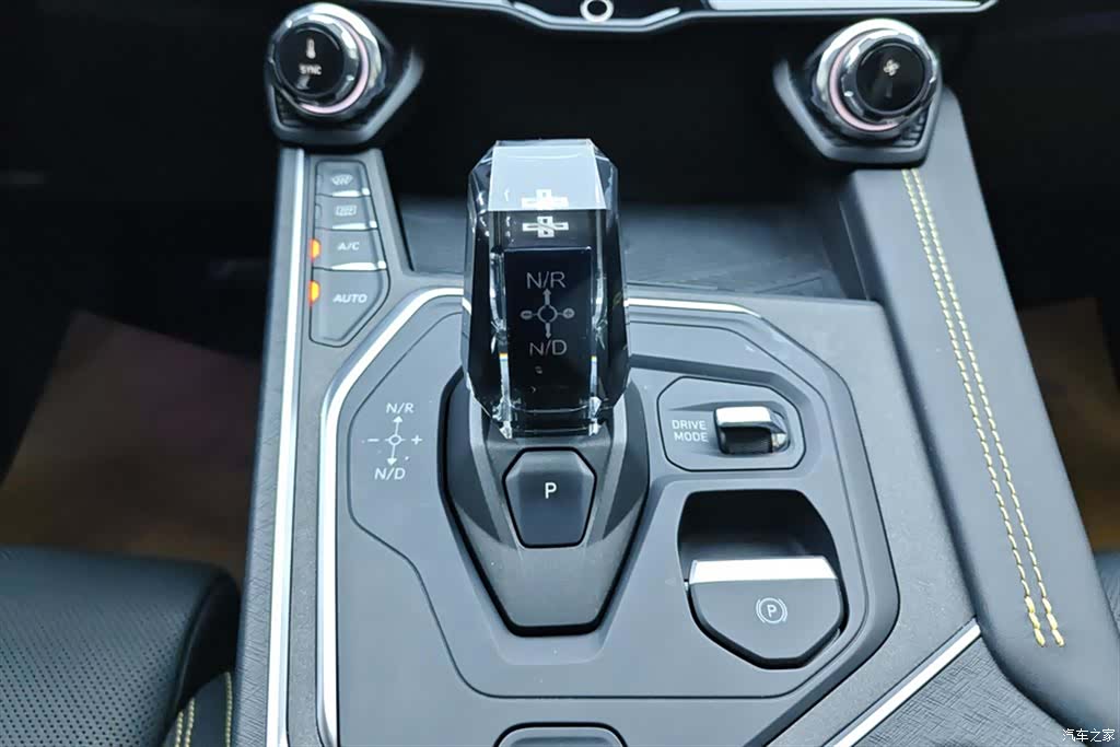 Lynk & Co 01, 2023 16