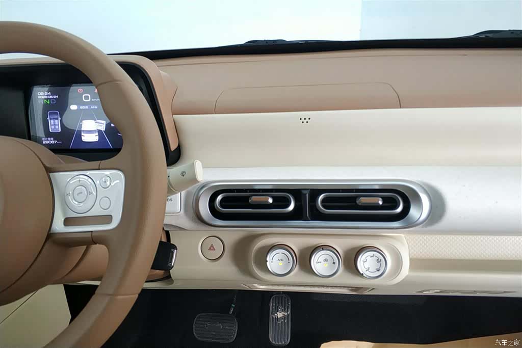 Wuling MINIEV, 2025 13