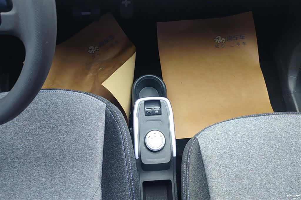 Chery QQ, 2023 16
