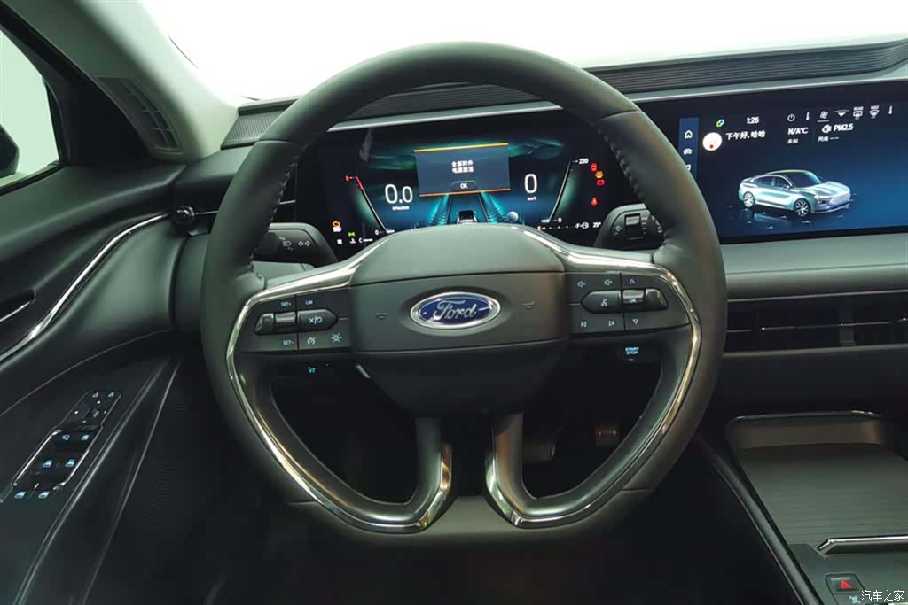 Ford Mondeo, 2023 15