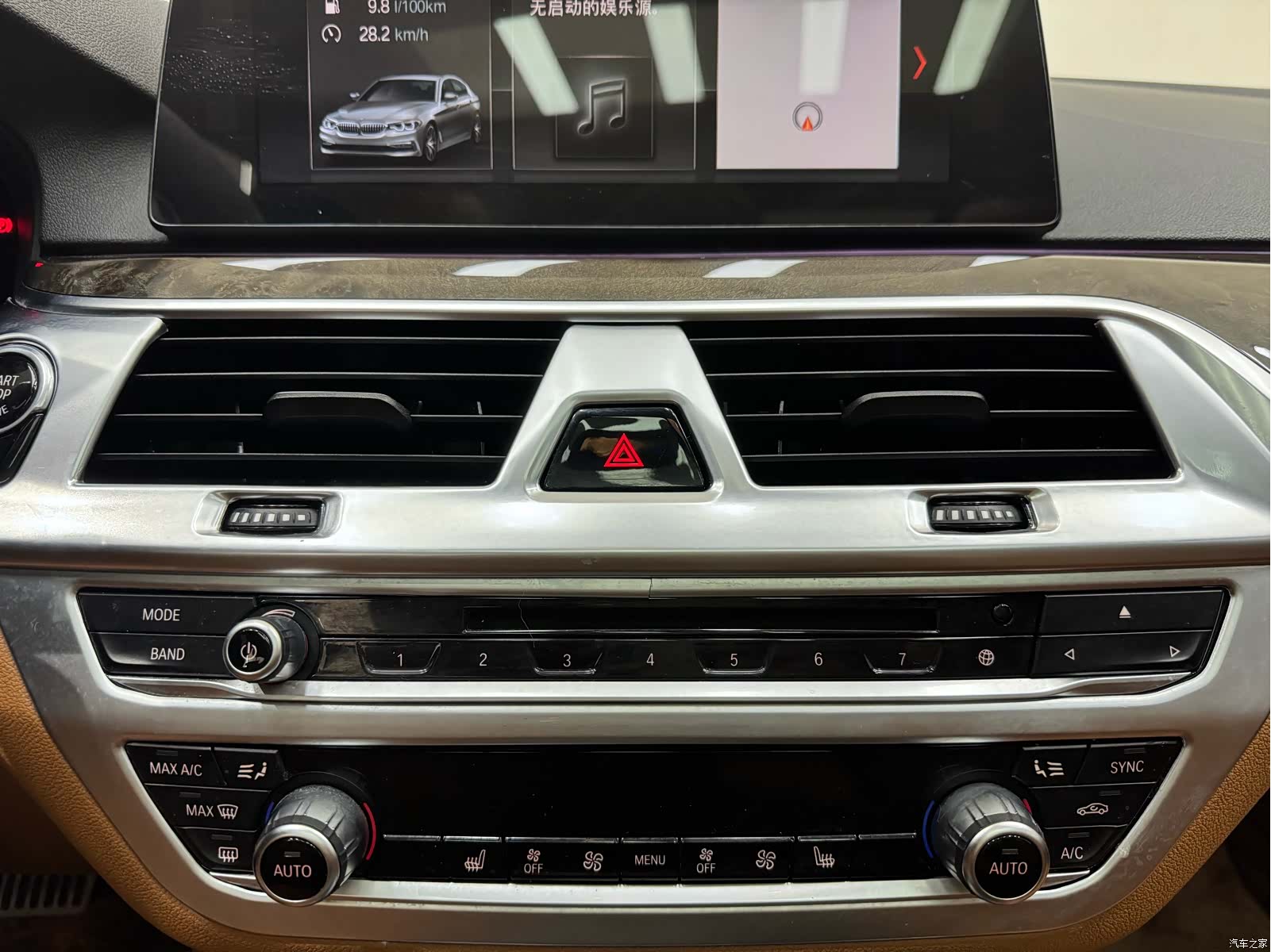 BMW 5 Series, 2017 24