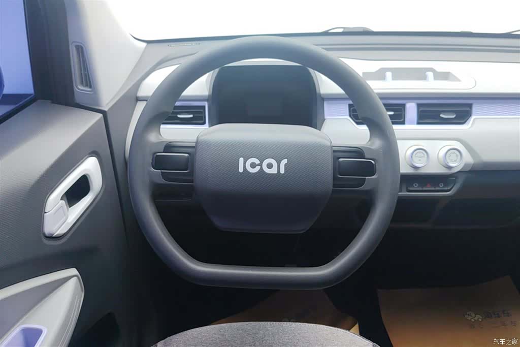 Chery QQ, 2023 15