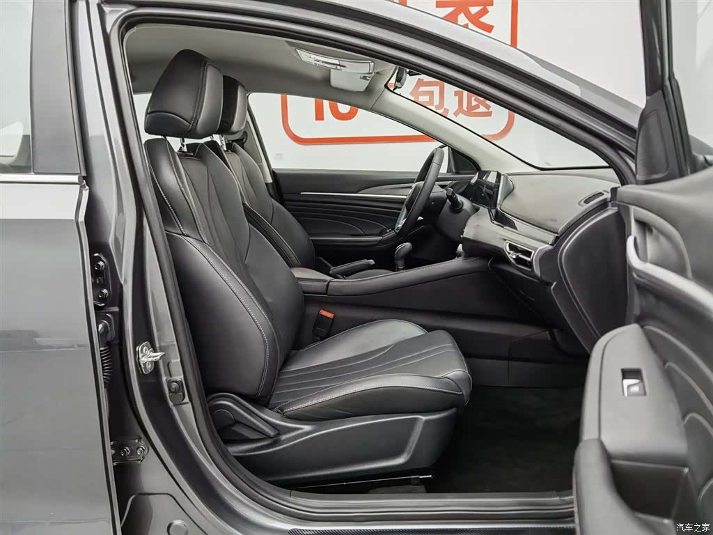Changan Eado, 2021 23
