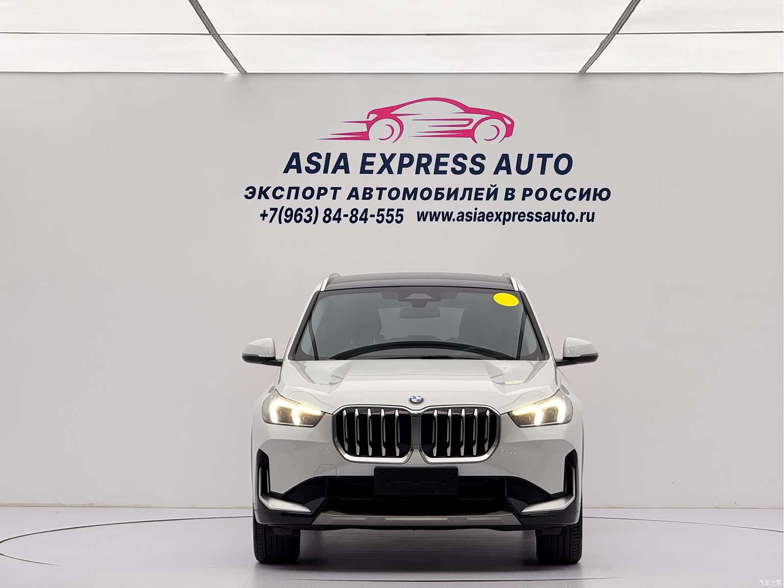 BMW X1, 2023 2