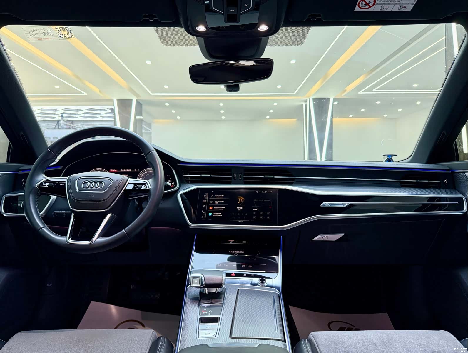 Audi A6L, 2024 8