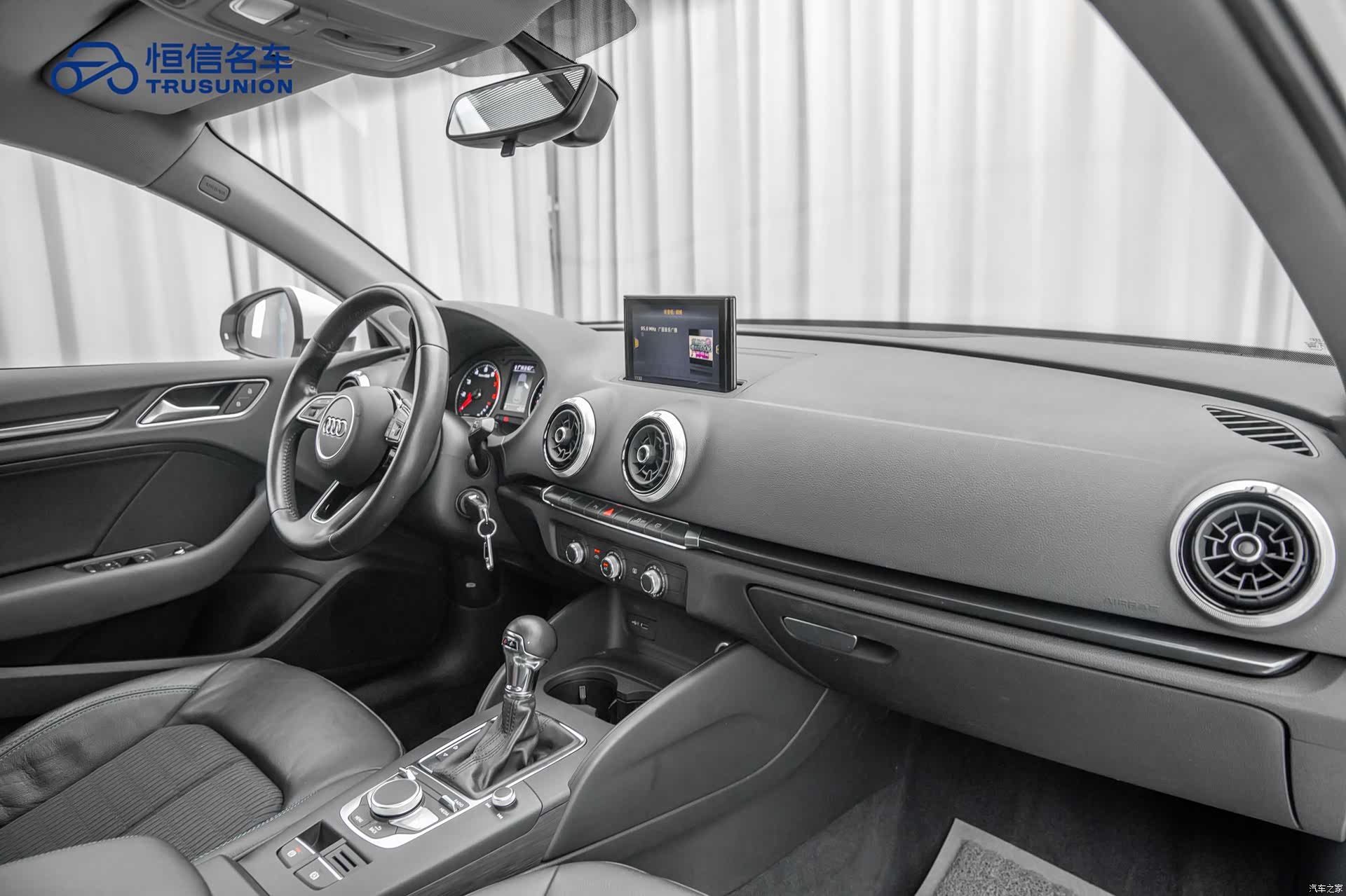 Audi A3, 2019 13