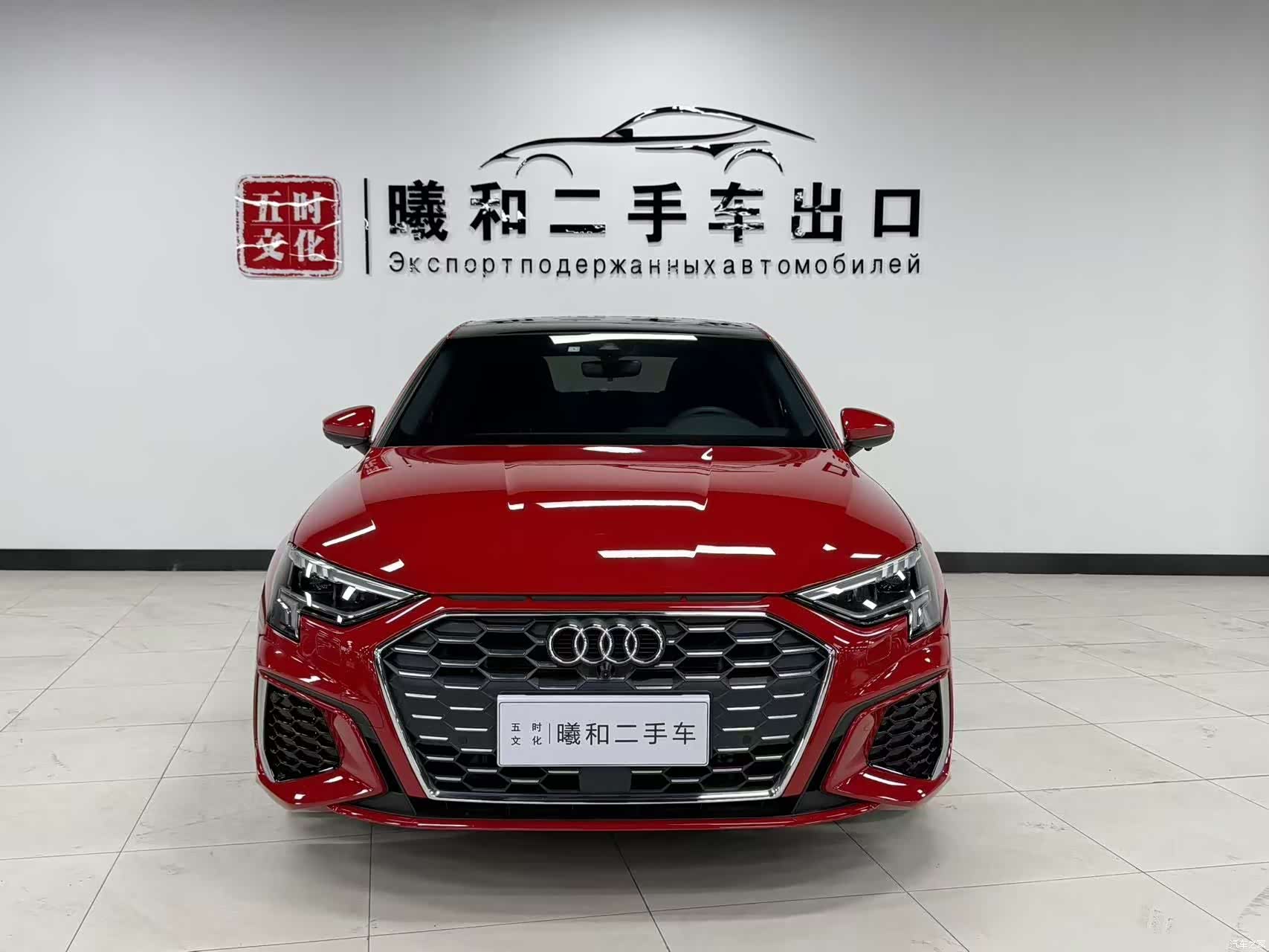 Audi A3, 2022 2
