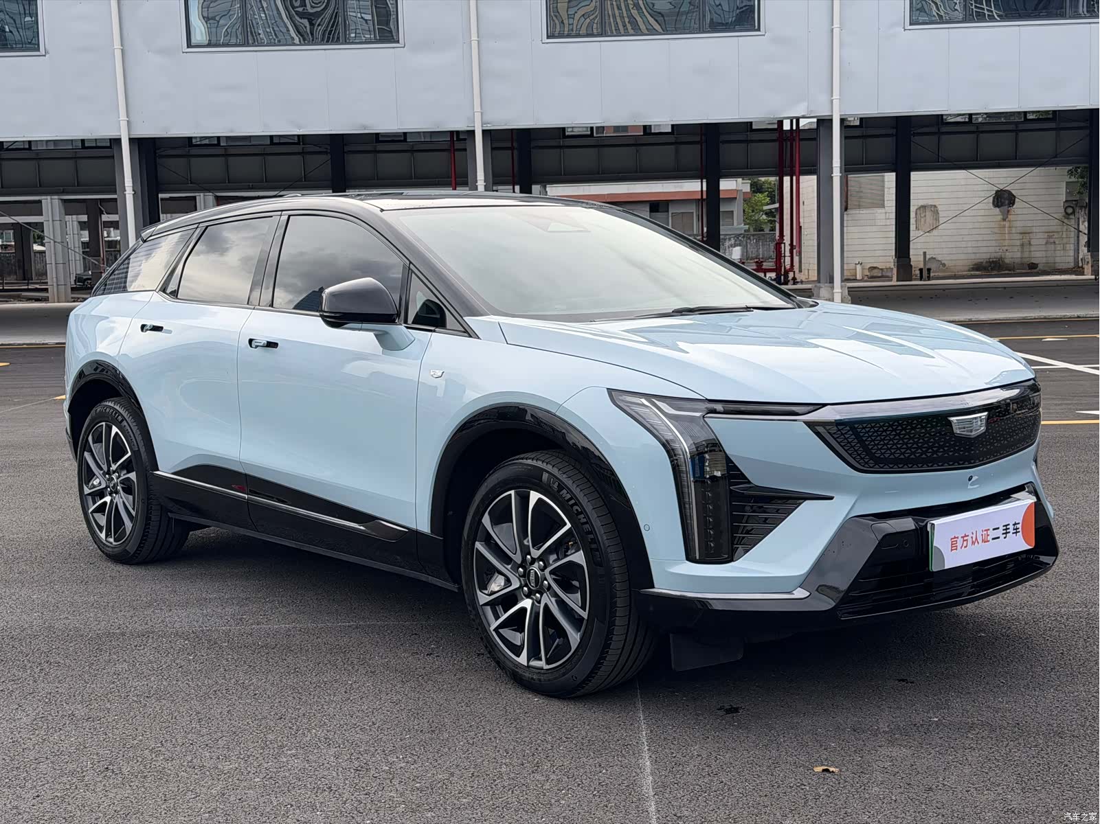 Cadillac IQ, 2024 3