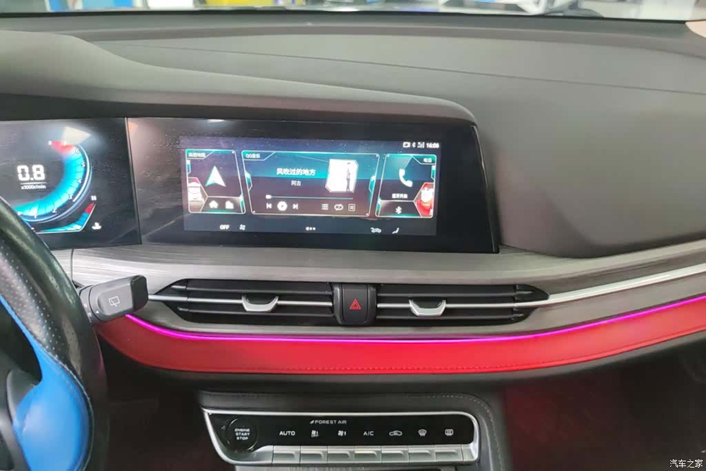 Changan CS55, 2021 13