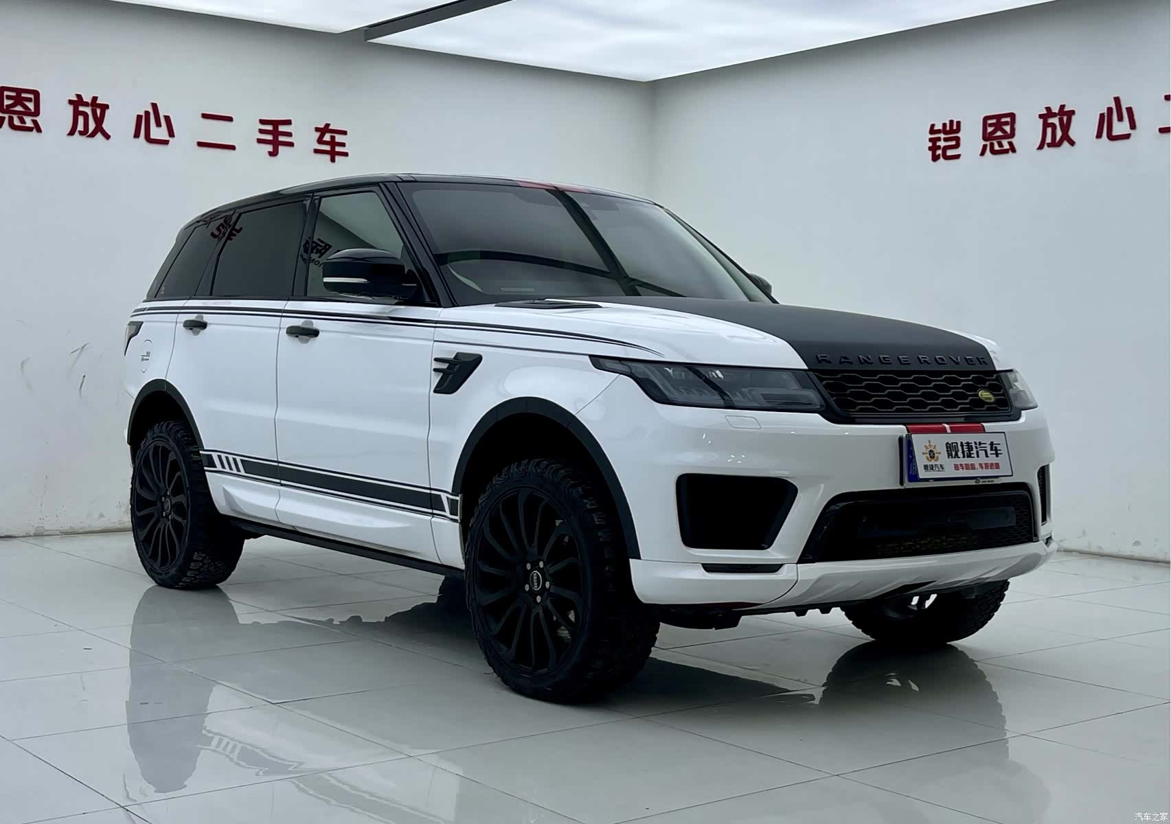 Land Rover Range Rover, 2018 3