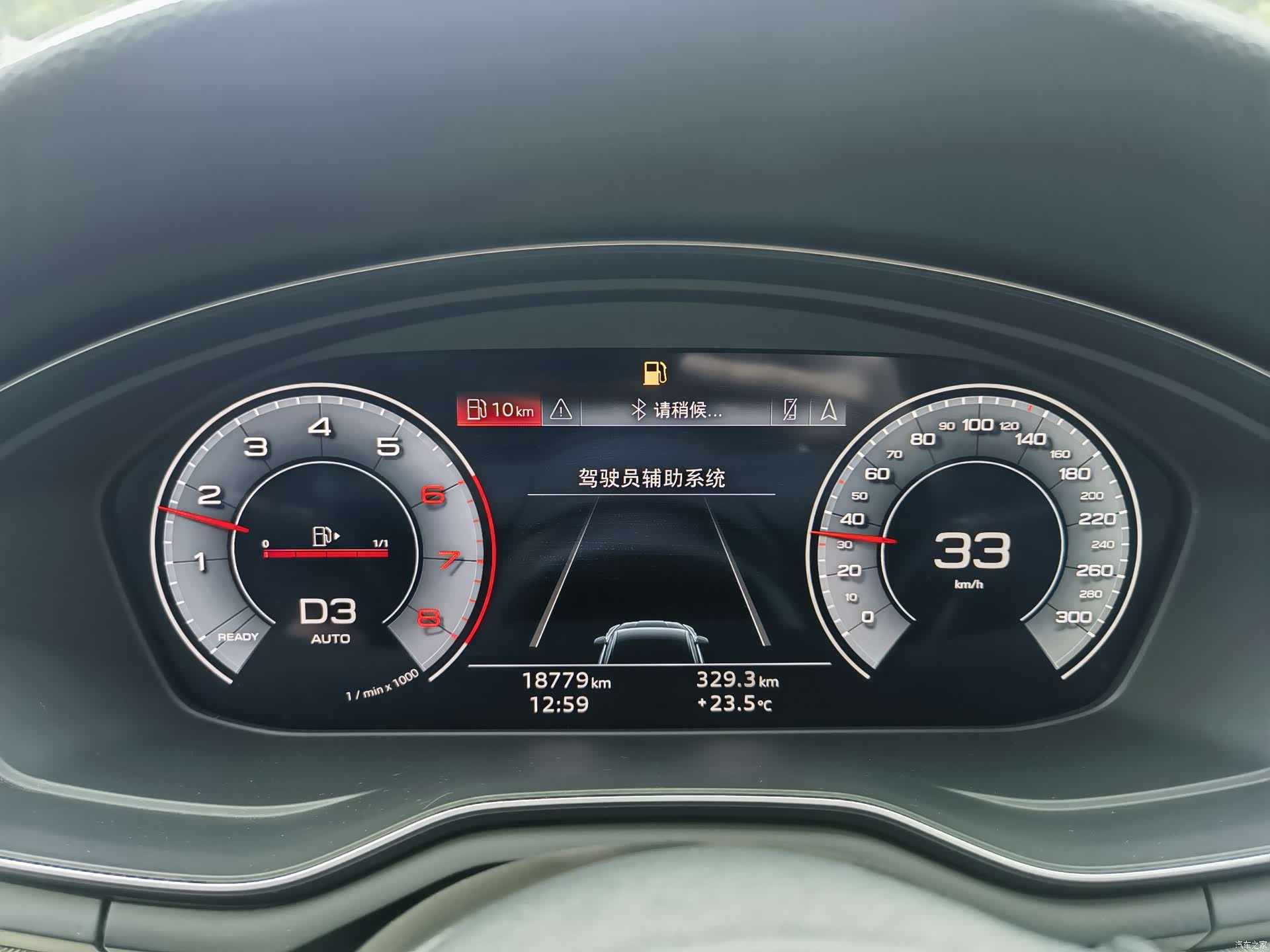 Audi A5, 2023 14