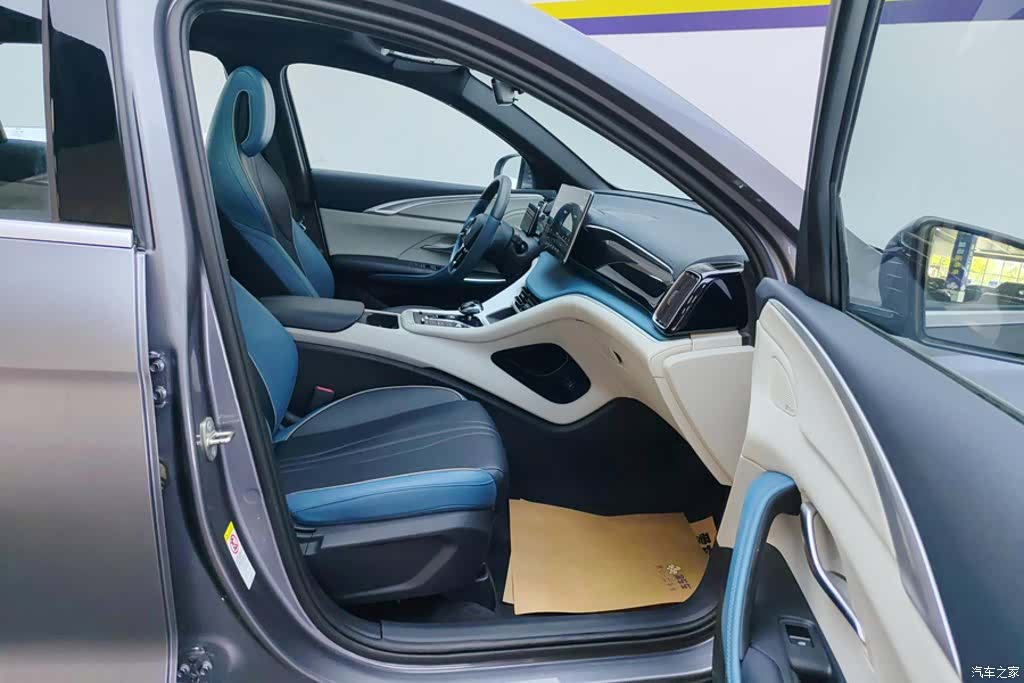 BYD Song, 2022 8