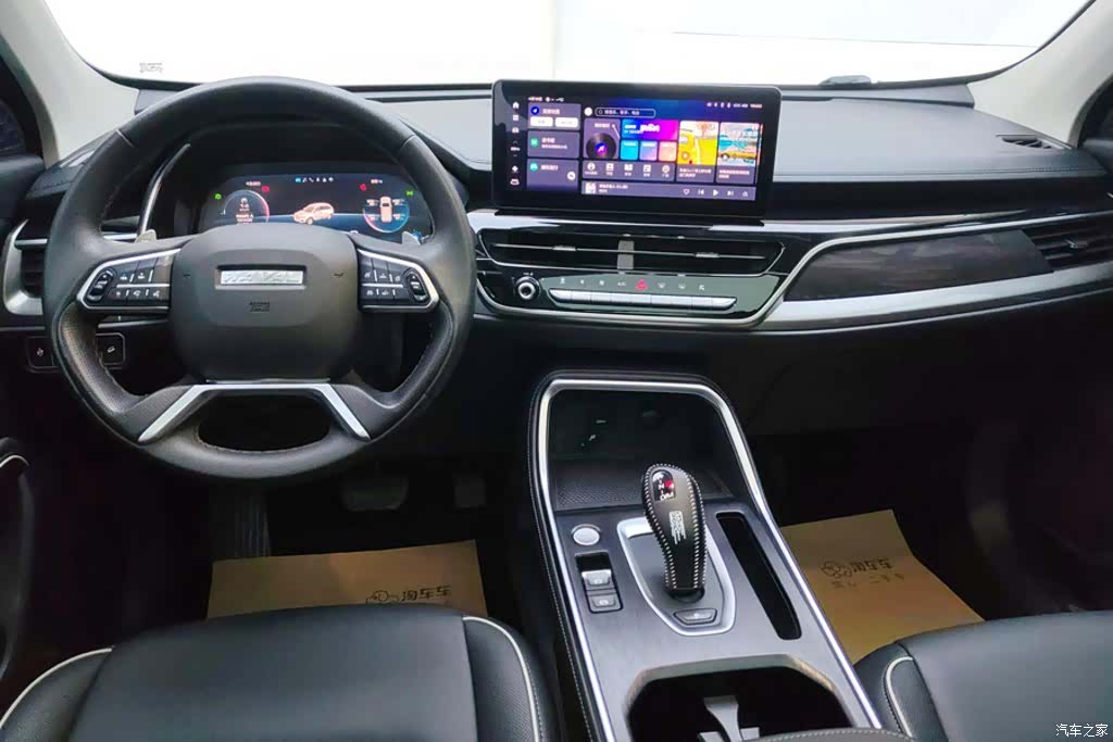 Haval H6, 2023 12