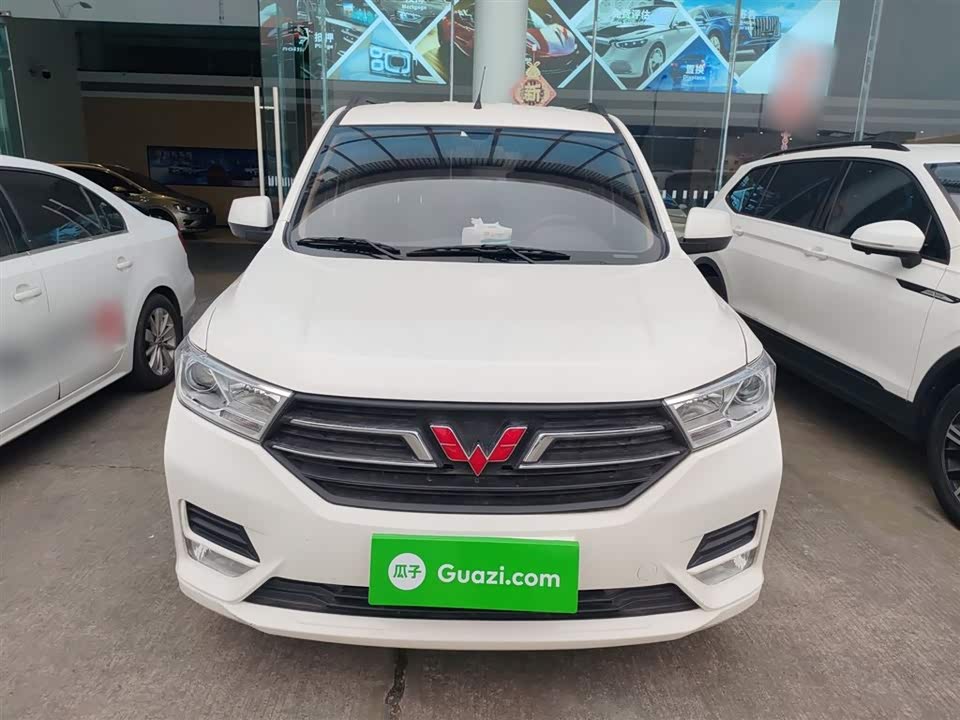 Wuling Wuling Hongguang