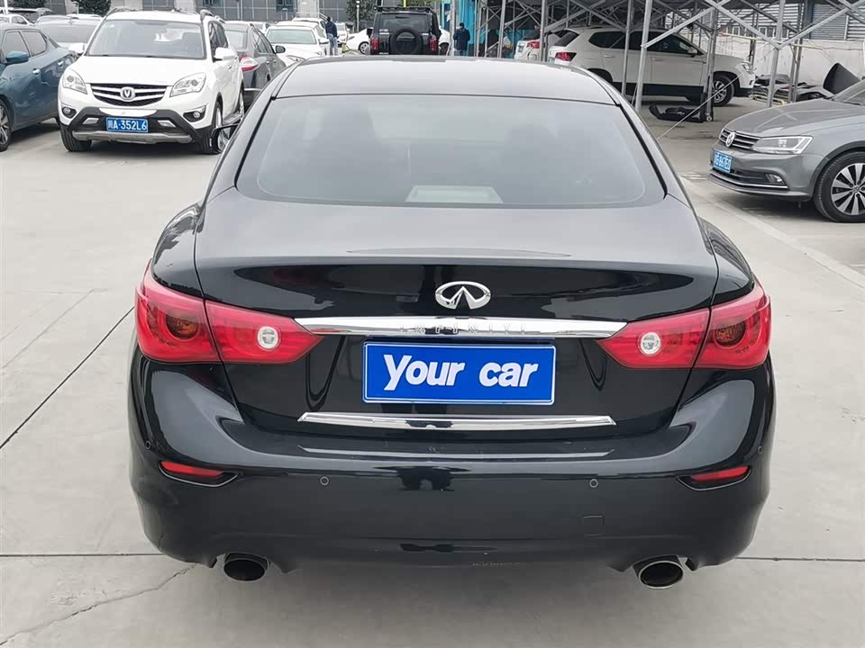 Infiniti Q50L