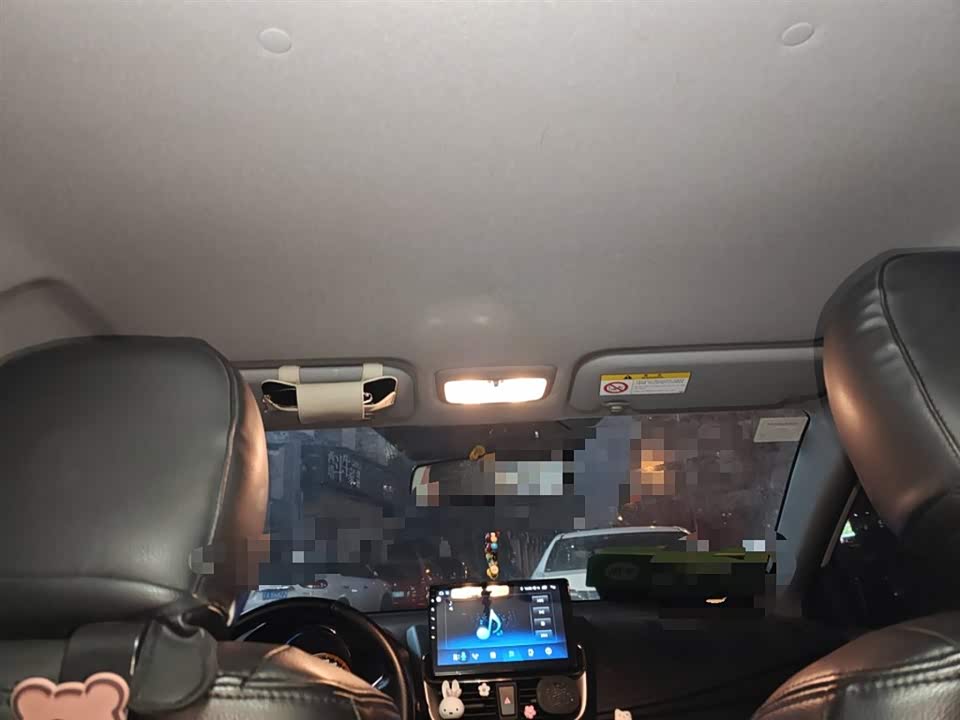 Toyota YARiS L Zhixuan