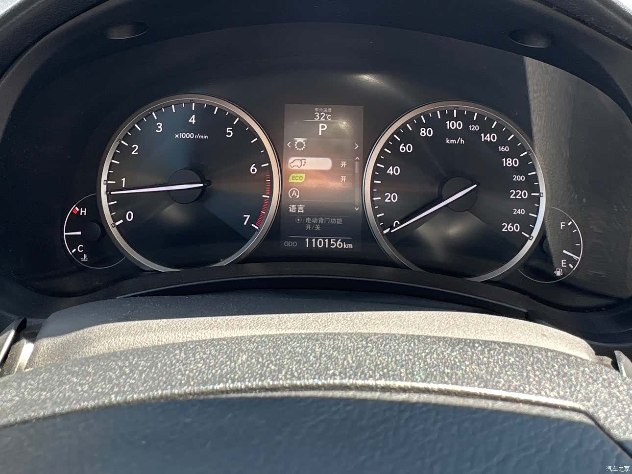Lexus NX, 2015 12