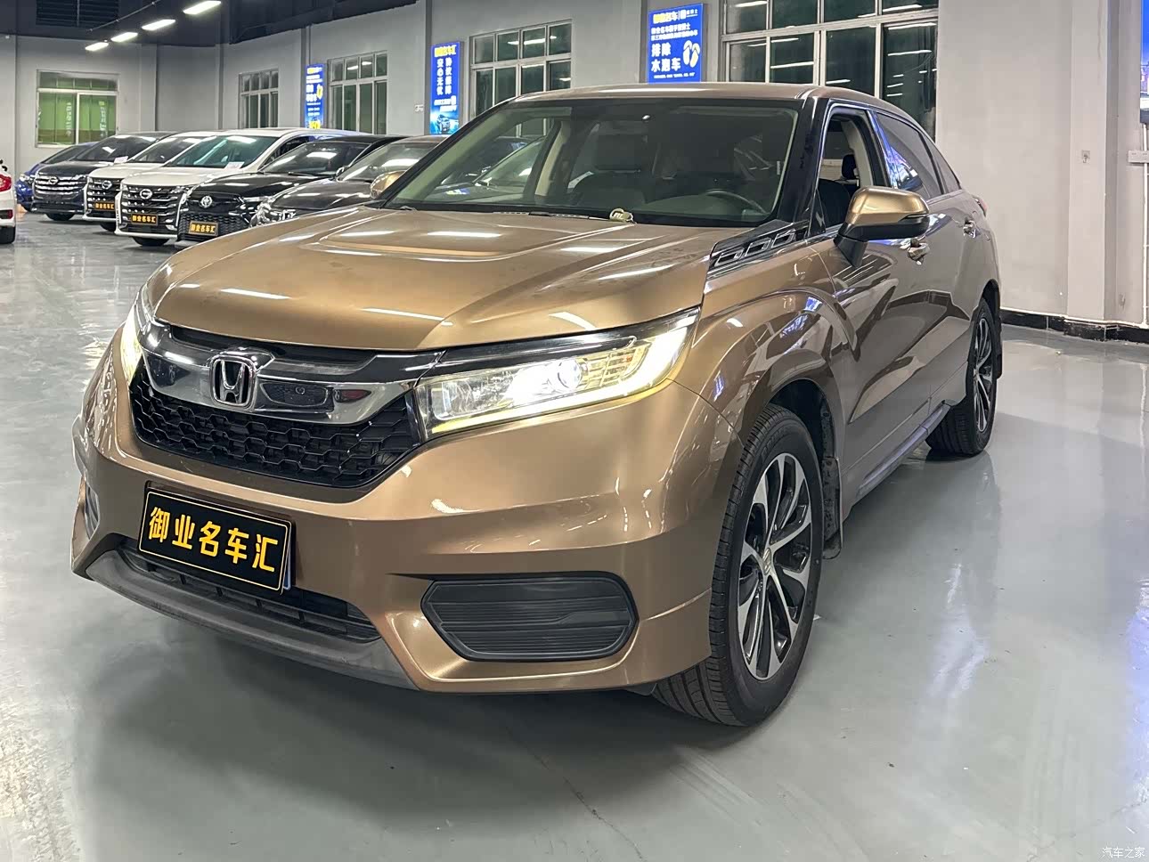 Honda Avancier, 2018 1