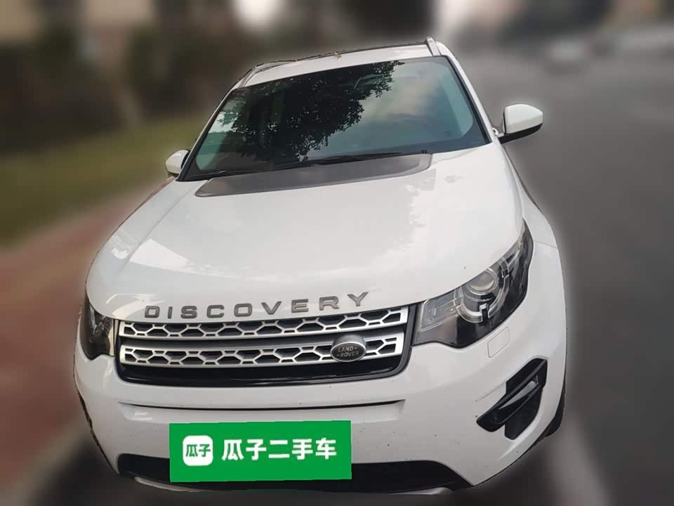 Land Rover Discover Shenxing