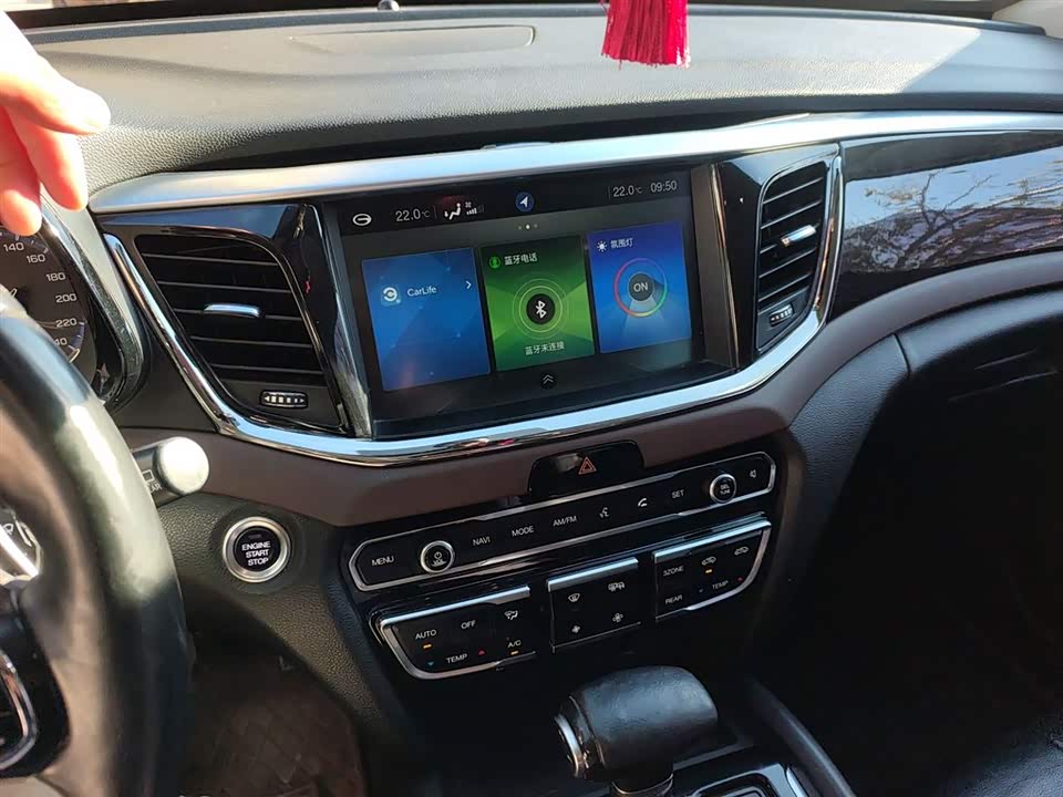 Trumpchi Trumpchi GS8