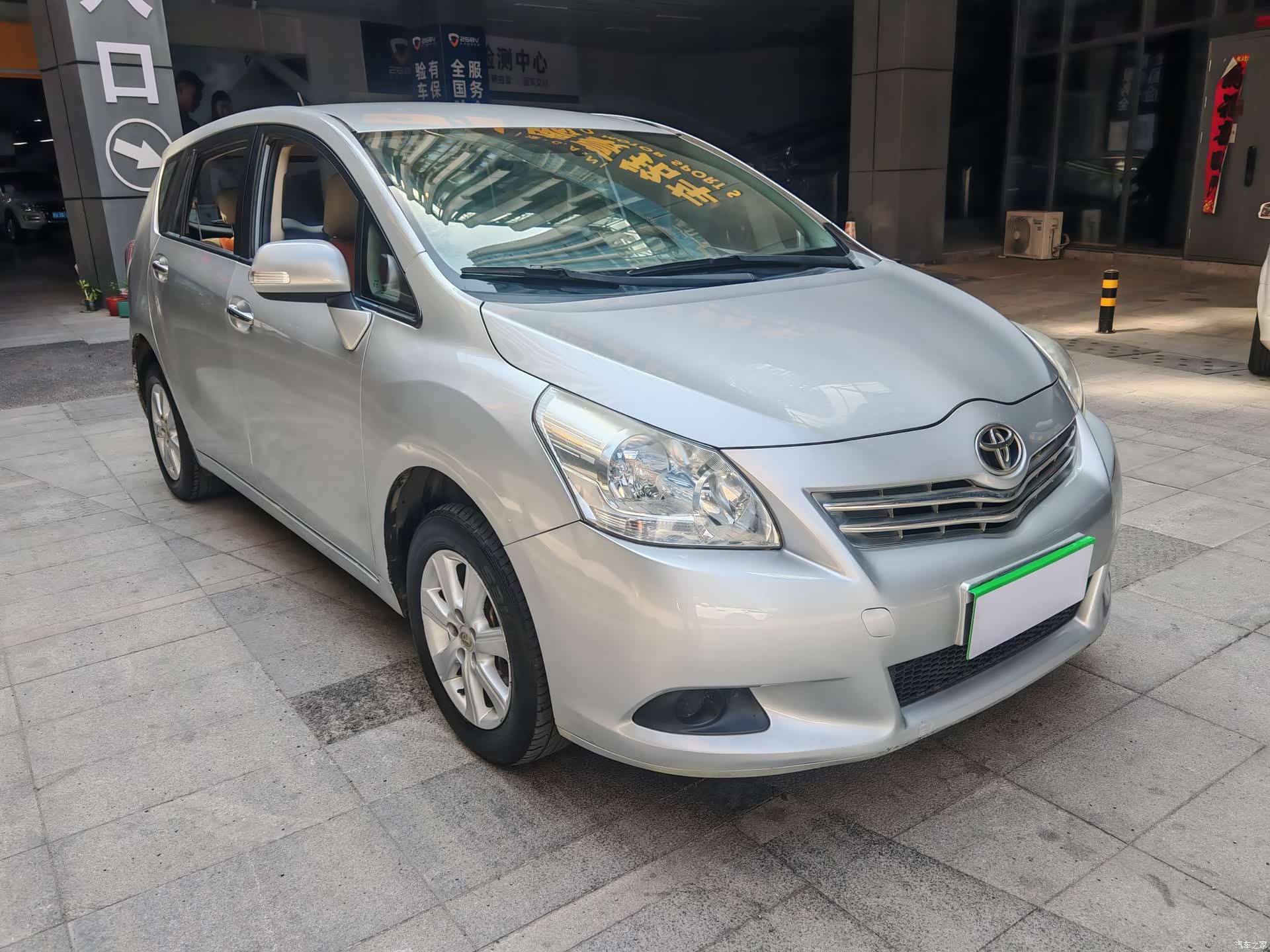 Toyota 160E, 2011 3