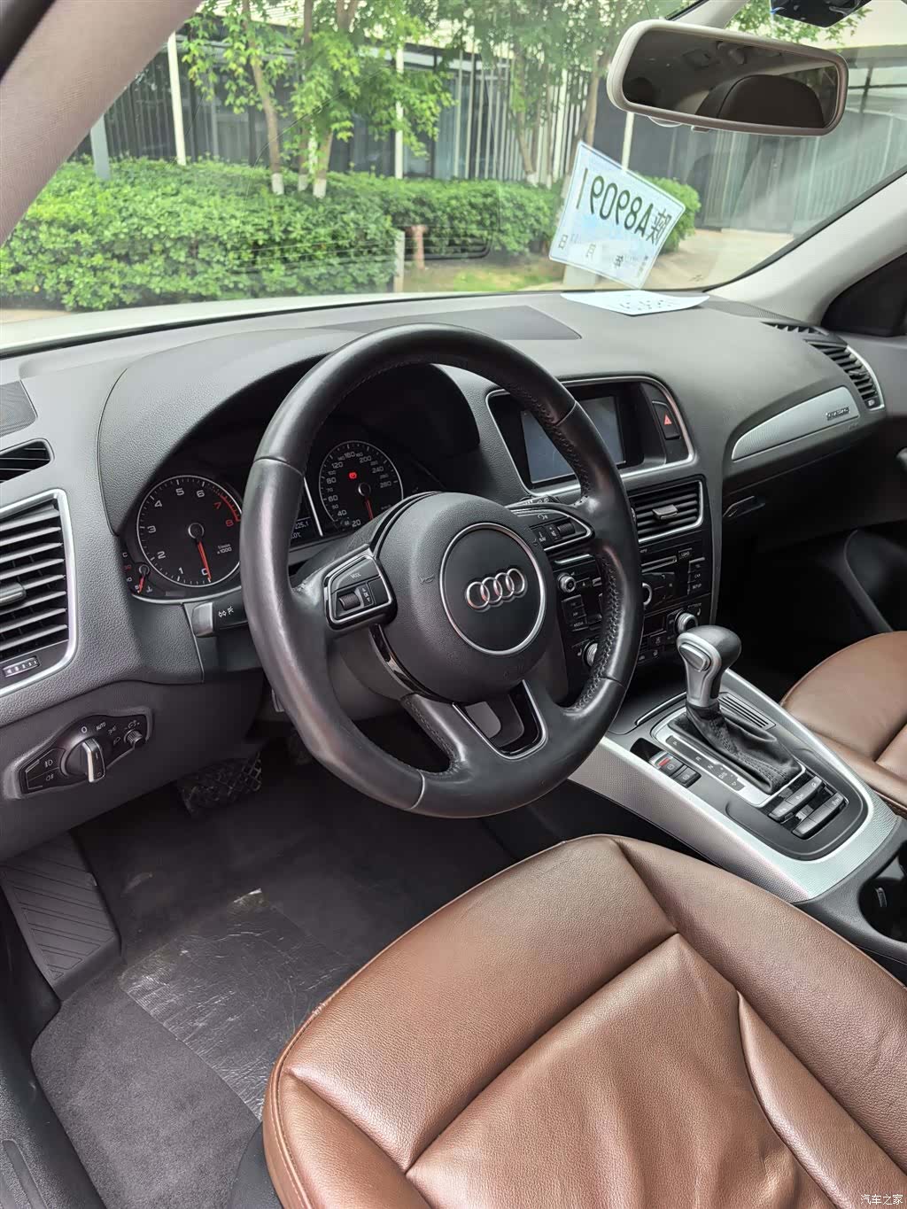 Audi Q5, 2015 21