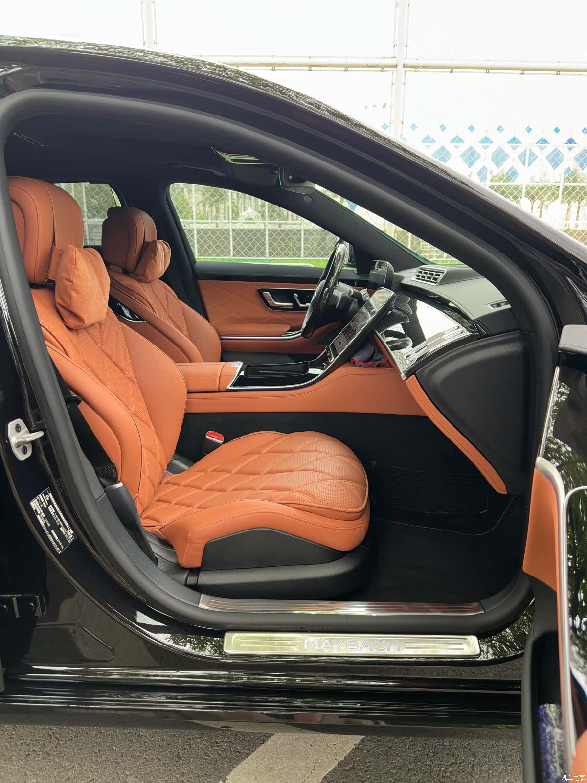 Maybach S-Class, 2023 13