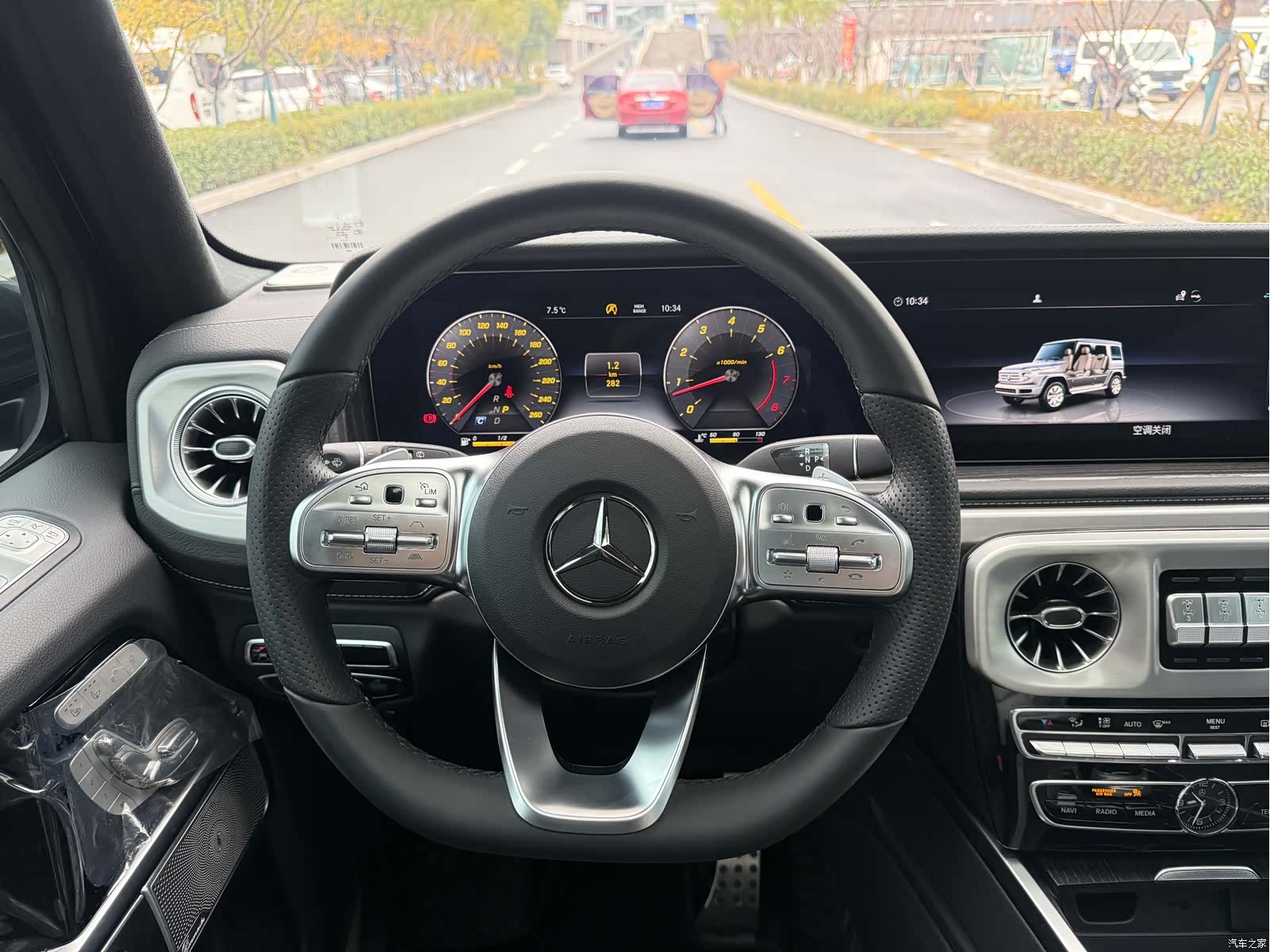 Mercedes-Benz G-Class, 2024 8