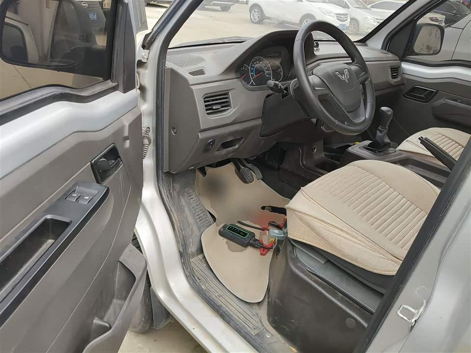 Wuling Wuling Rongguang New Card