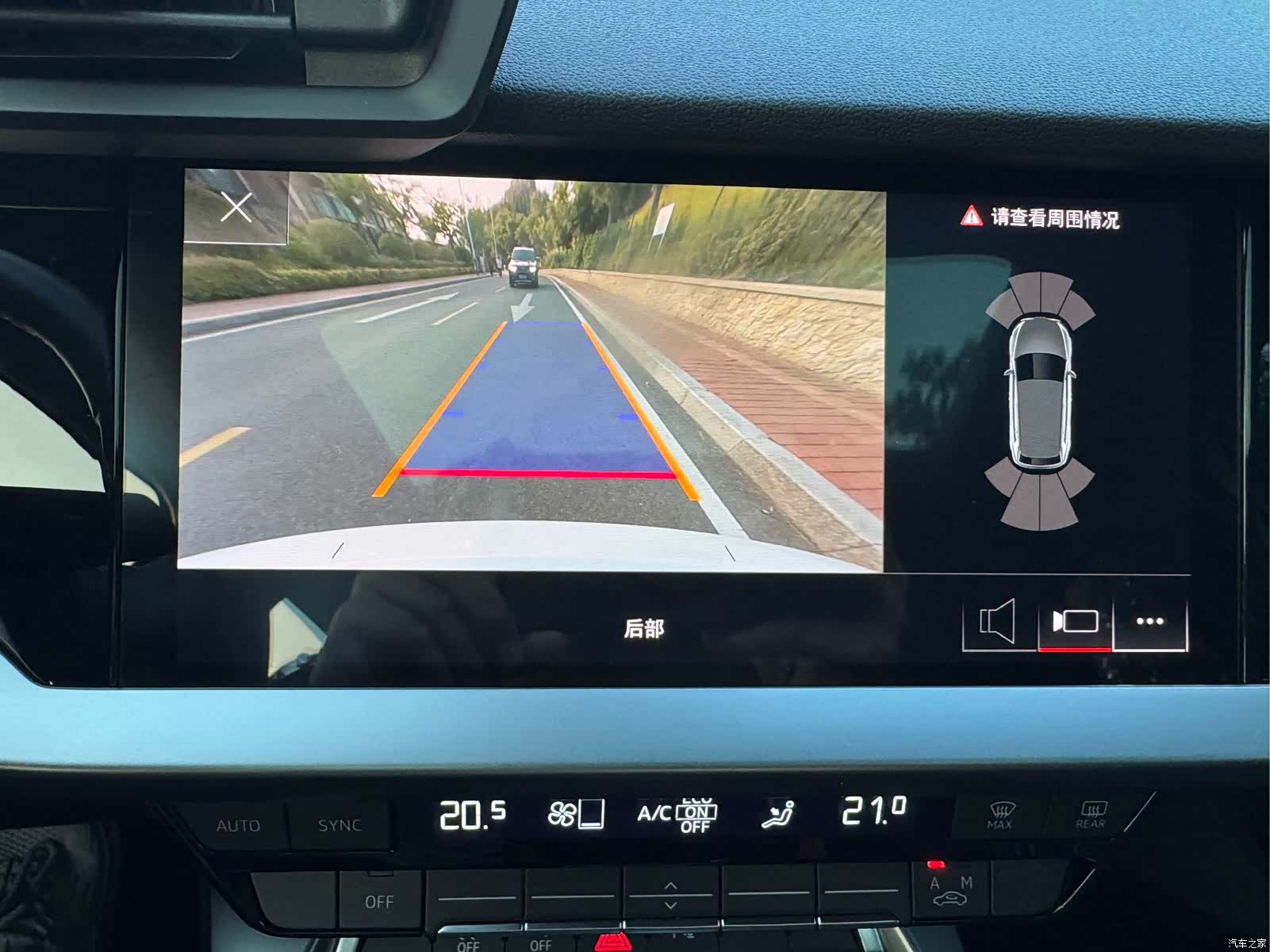 Audi A3, 2023 12