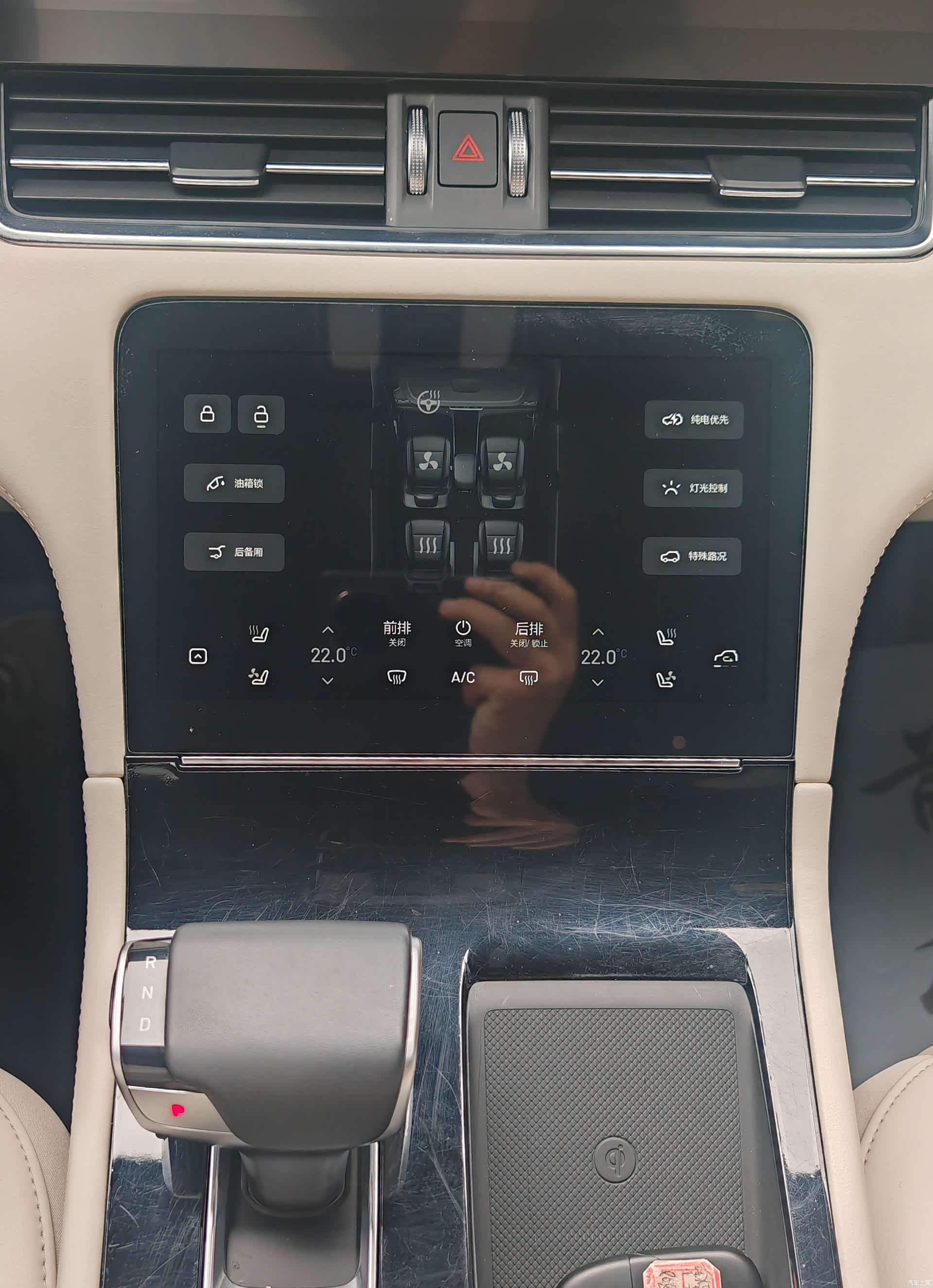 Li Auto ONE, 2021 11