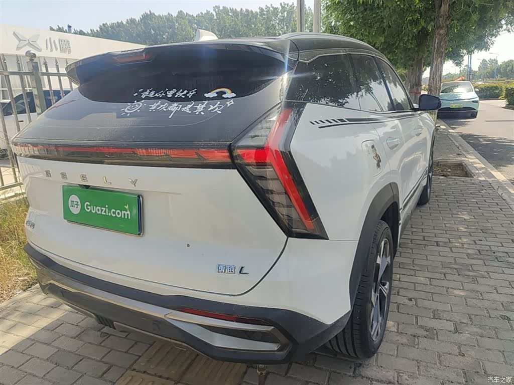 Geely Boyue, 2024 8