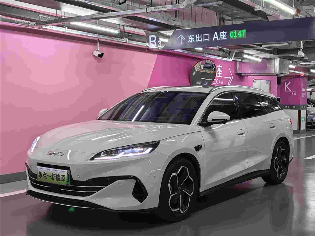 BYD Seal 06 DM-i 06 DM-i 2025 DM-i 150KM Flagship