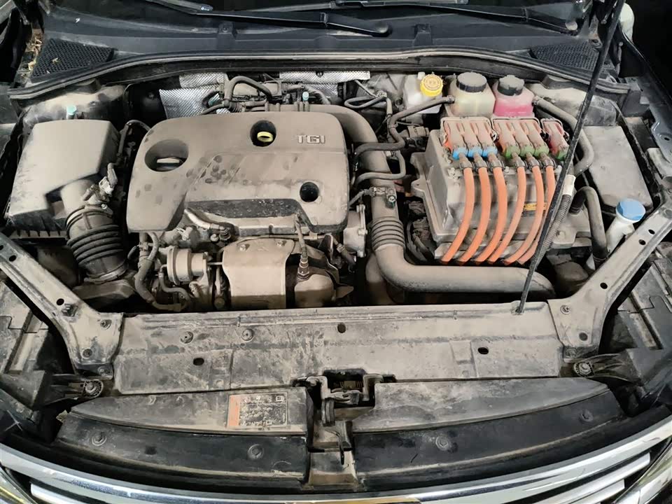 Roewe i6