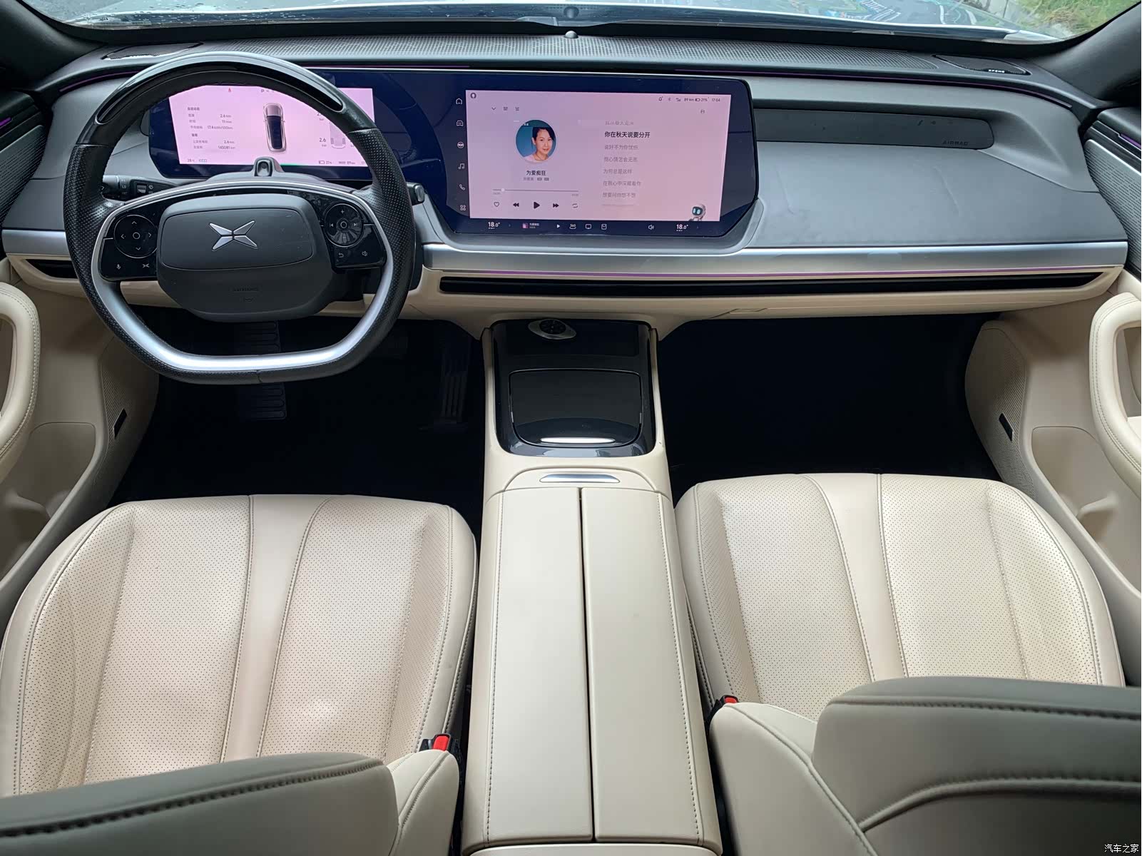 Xpeng P7, 2022 12