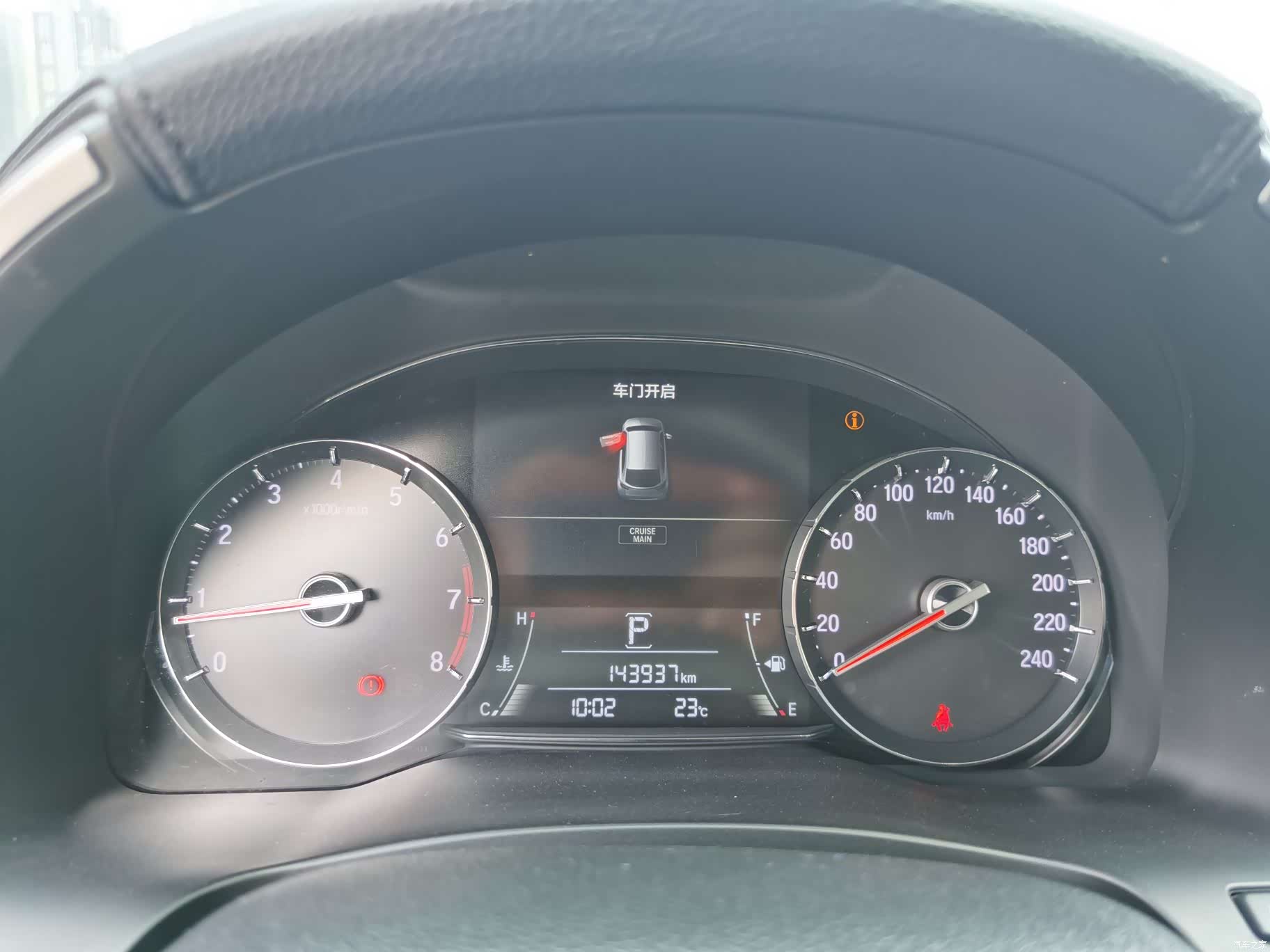 Honda Avancier, 2019 7