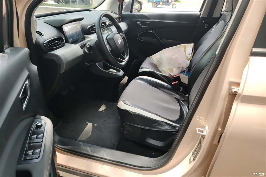 Leapmotor T03, 2021 9
