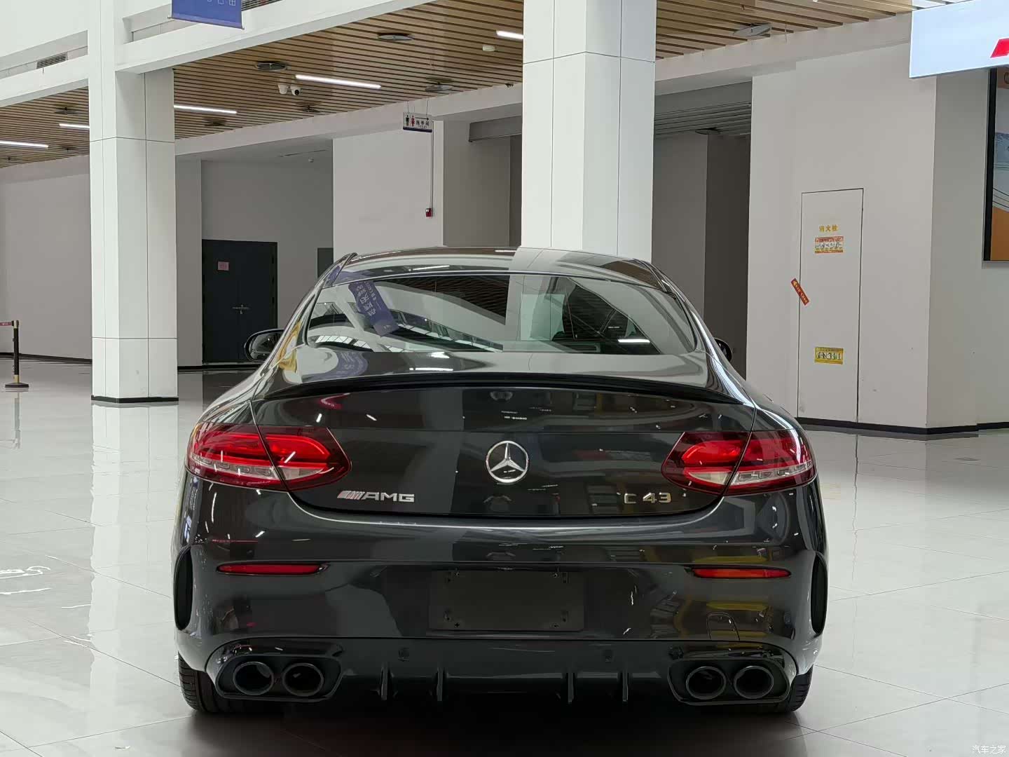 Mercedes-Benz C-Class, 2021 3