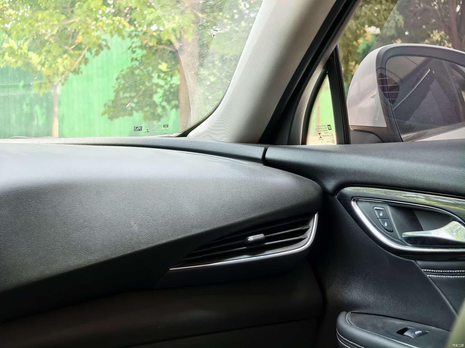 Buick Envision, 2022 13