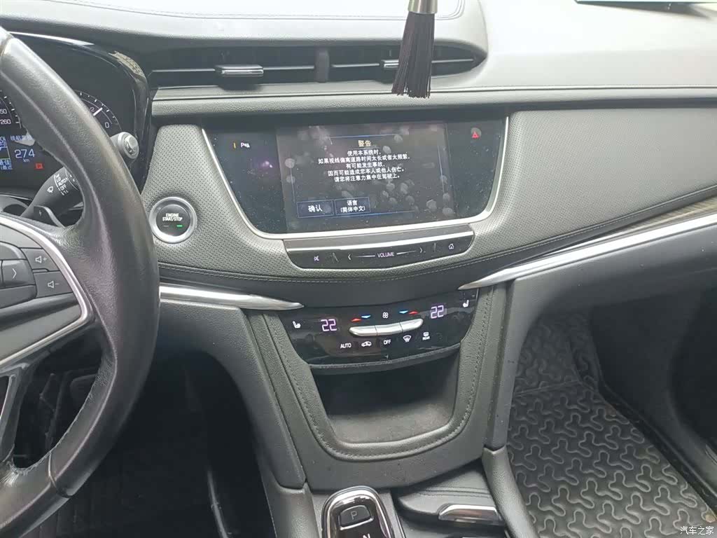 Cadillac XT5, 2017 9