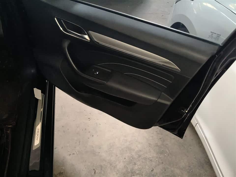 Roewe i6