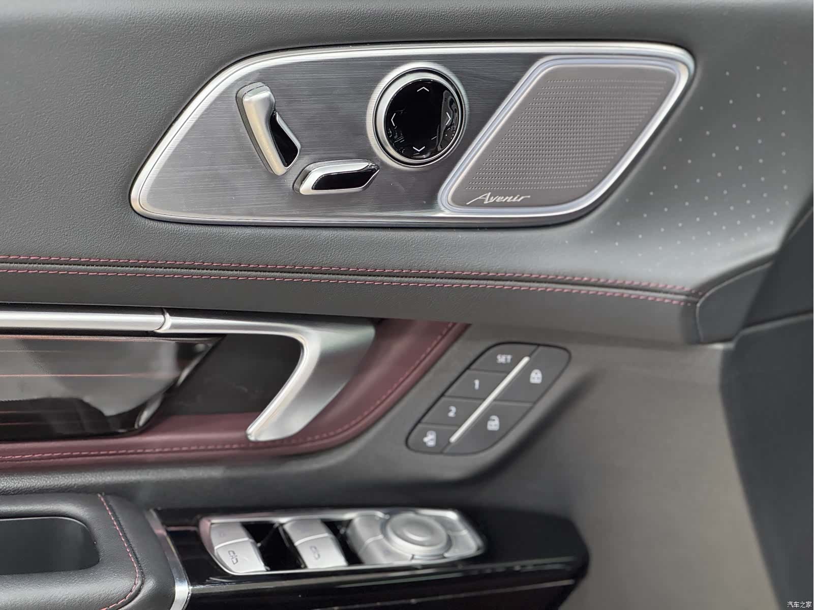 Buick Century, 2024 7