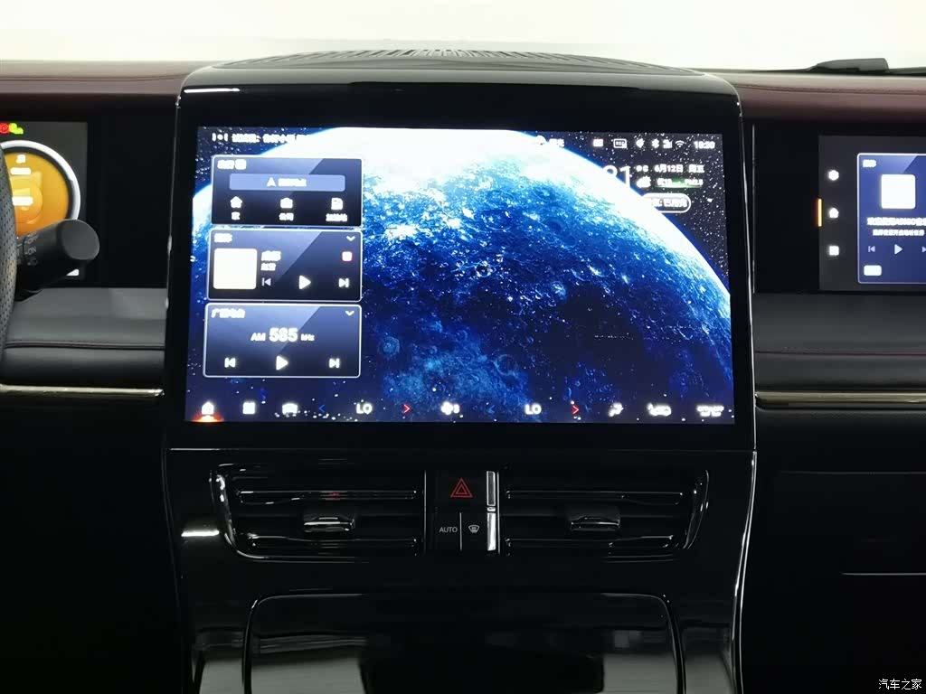GAC E9, 2023 12