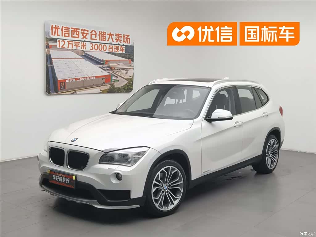 BMW X1, 2016 1